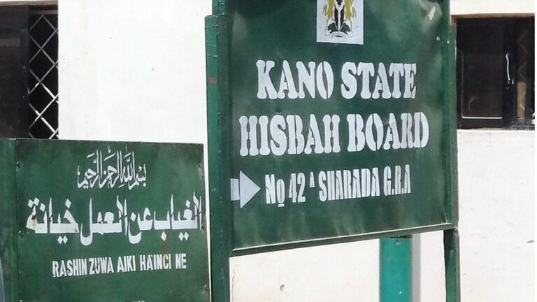 Mun kama matasa 78 bisa zargin aikata baɗala ne ba auren jinsi ba — Hisbah Mun kama matasa 78 bisa zargin aikata baɗala ne ba auren jinsi ba — Hisbah