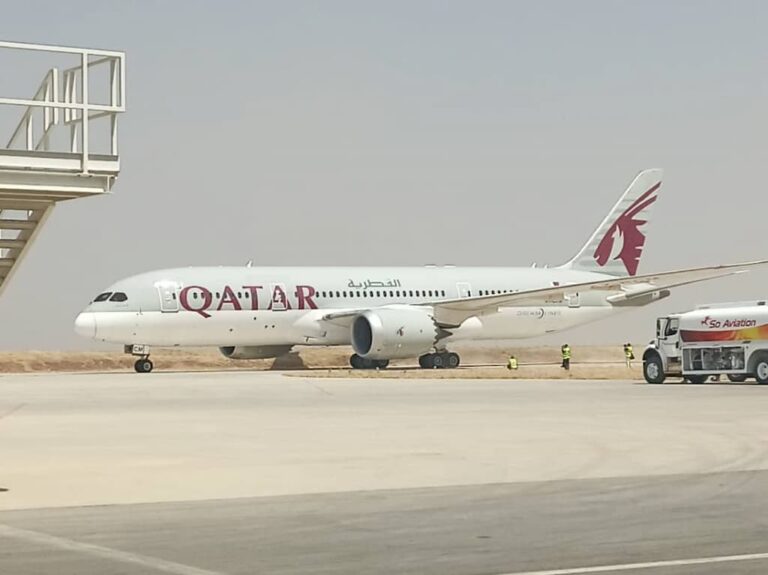Katar Airways ta kaddamar da yin jigila a Kano Katar Airways ta kaddamar da yin jigila a Kano