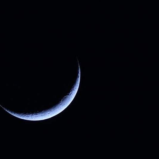 YANZU-YANZU: Sarkin Musulmi ya tabbatar da ganin watan Ramadan a Nijeriya YANZU-YANZU: Sarkin Musulmi ya tabbatar da ganin watan Ramadan a Nijeriya