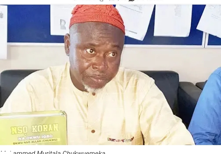 Ranar Juma’a za a ƙaddamar da Ƙur’anin da a ka fassara da yaren Igbo Ranar Juma’a za a ƙaddamar da Ƙur’anin da a ka fassara da yaren Igbo