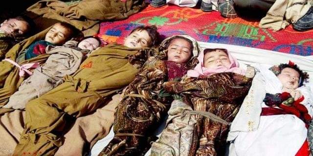 Wata cuta da ba a fayyace ba ta kashe yara 20 a Afghanistan Wata cuta da ba a fayyace ba ta kashe yara 20 a Afghanistan