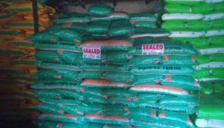 Gwamnatin Kano ta gano ma’ajiyar gurɓataccen taki da ake sayar wa da manoma Gwamnatin Kano ta gano ma’ajiyar gurɓataccen taki da ake sayar wa da manoma