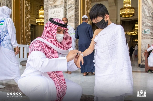 Saudiyya ta ayyana shekaru 12 a matsayin mafi ƙaranci na yin aikin Hajjin 2023 Saudiyya ta ayyana shekaru 12 a matsayin mafi ƙaranci na yin aikin Hajjin 2023