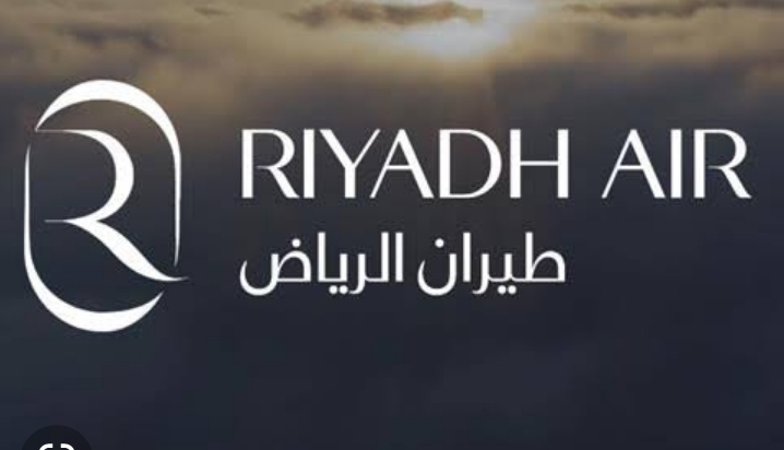 Saudiyya ta samar da sabon kamfanin sufurin jirgin sama, Riyadh Air Saudiyya ta samar da sabon kamfanin sufurin jirgin sama, Riyadh Air