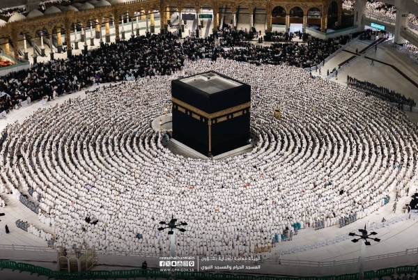 Majalisar Ƙoli ta addinin Musulunci ta nuna damuwa kan makomar maniyyatan Nijeriya a Hajjin bana Majalisar Ƙoli ta addinin Musulunci ta nuna damuwa kan makomar maniyyatan Nijeriya a Hajjin bana