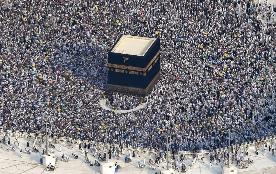 Hajj, pilgrims, pilgrimage