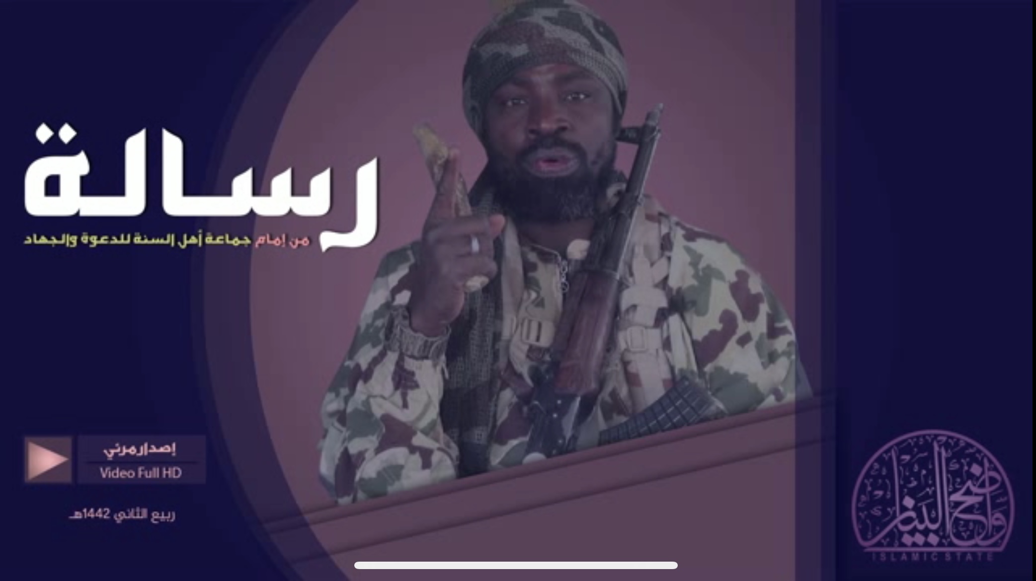 Leader of Boko Haram, Abubakar Shekau