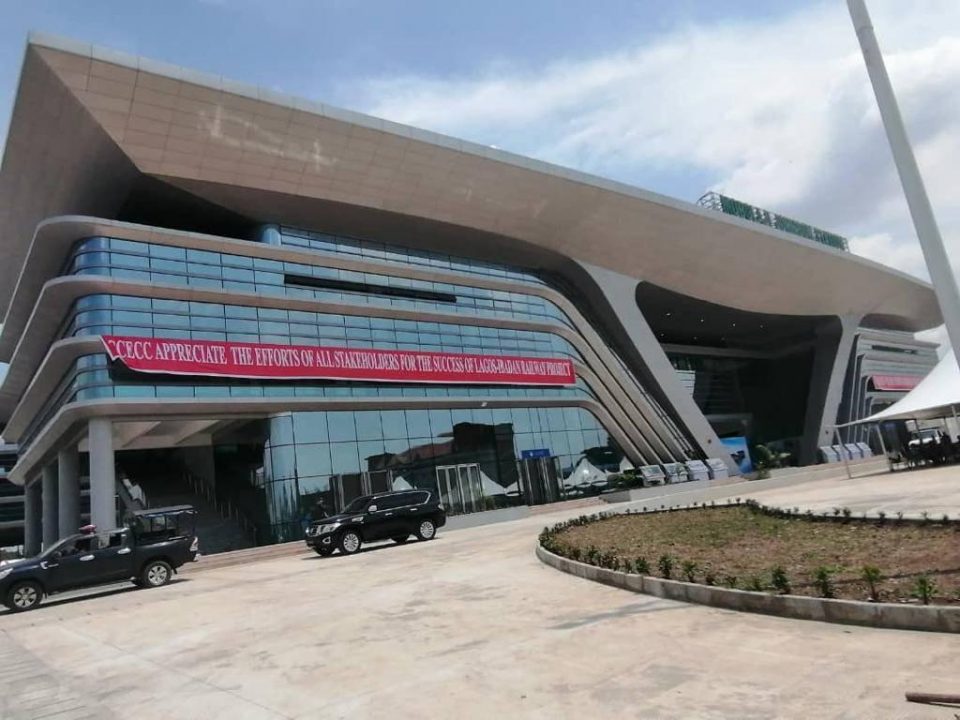 Lagos Ibadan rail project