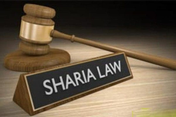 Upper Shari’a Court- n Kano