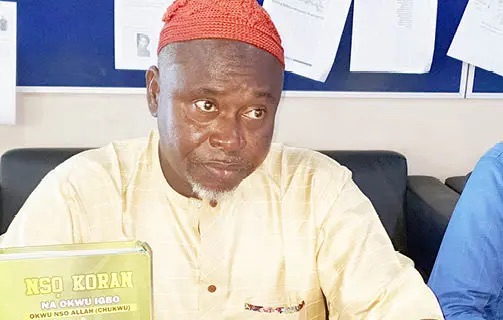 Muhammed Muritala Chukwuemeka