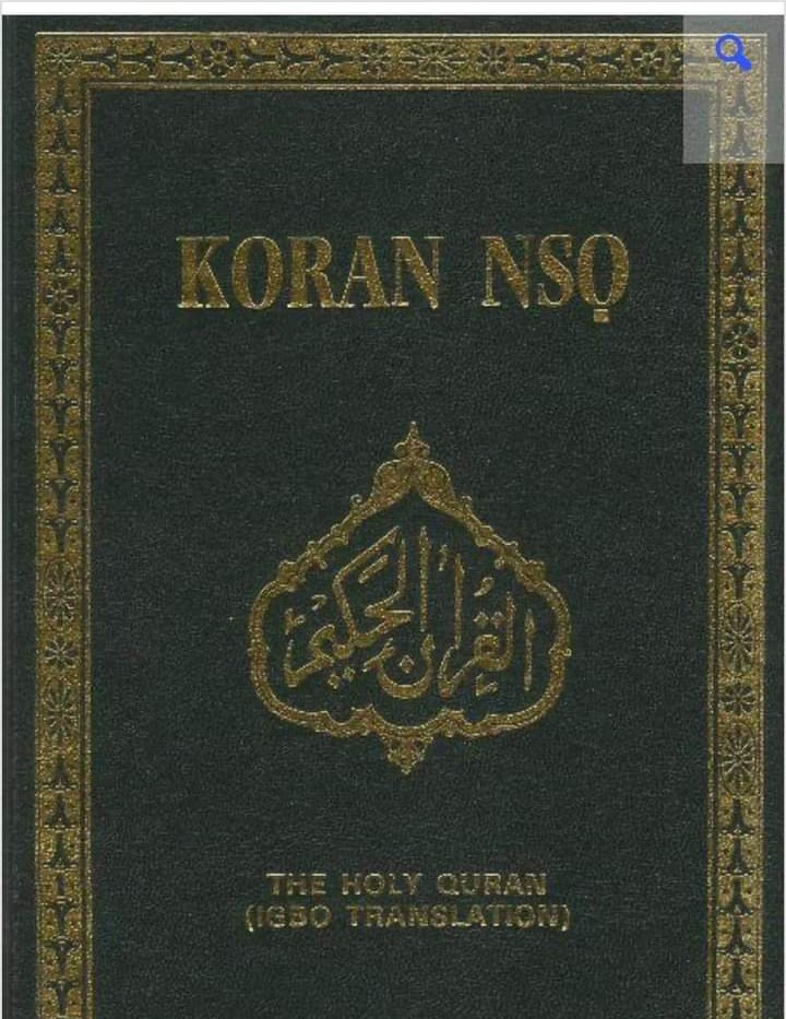 The cover page of Professor Jumbo Ugoji's work