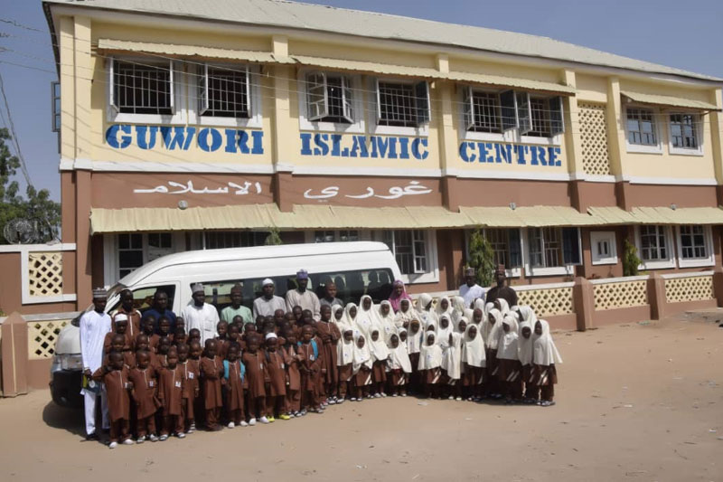 Guwori Islamic Center