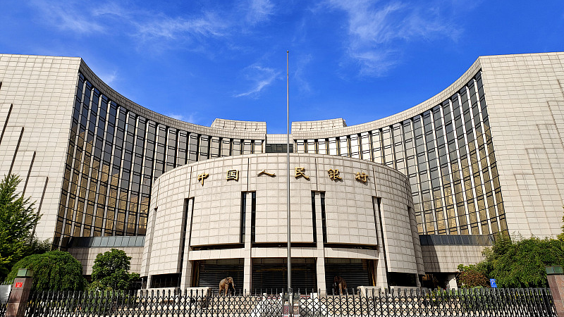 Chinese Central Bank